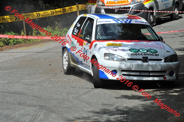 DSC_1171.JPG